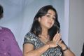 Actress Charmi at Prema Oka Maikam Movie Audio Release Photos