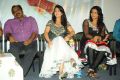 Prema Oka Maikam Audio Release Stills