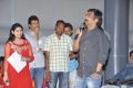 Prema Oka Maikam Movie Audio Release Photos