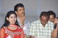 Prema Oka Maikam Audio Release Stills