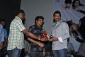 Prema Oka Maikam Movie Audio Release Function Photos