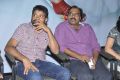 Prema Oka Maikam Audio Release Photos