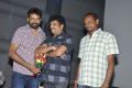 Prema Oka Maikam Movie Audio Release Photos