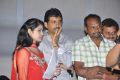 Prema Oka Maikam Movie Audio Launch Photos