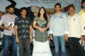 Prema Oka Maikam Movie Audio Release Photos