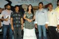 Prema Oka Maikam Audio Release Stills