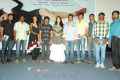 Prema Oka Maikam Audio Release Photos