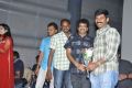 Prema Oka Maikam Movie Audio Release Function Photos