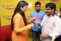 Charmi At Prema Oka Maikam Pm At Radio Mirchi