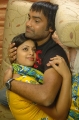 Chanti, Sindhu Menon @ Prema Pilustondi Movie Stills
