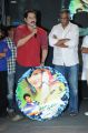 Prema Prayanam Audio Release Function Photos