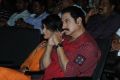 Prema Prayanam Audio Launch Function Stills