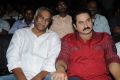 Tammareddy Bharadwaja, Suman at Prema Prayanam Audio Release Stills