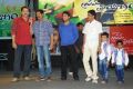 Prema Prayanam Audio Launch Function Stills