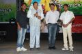 Prema Prayanam Audio Release Function Stills