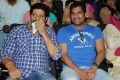 Prema Prayanam Audio Launch Function Stills