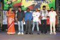 Prema Prayanam Audio Release Function Stills