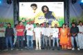 Prema Prayanam Audio Release Function Stills