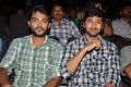 Prema Prayanam Audio Launch Function Stills