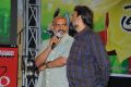 Prema Prayanam Audio Release Function Stills