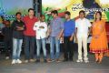 Prema Prayanam Audio Release Function Stills