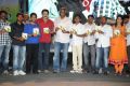 Prema Prayanam Audio Release Function Stills