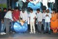 Prema Prayanam Audio Release Function Stills