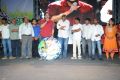 Prema Prayanam Audio Launch Function Stills