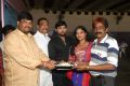 Prema Vedam & Surya Netram Movie Launch Stills