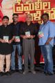 C Sathya, RB Choudary, VV Vinayak @ Premaleela Pelligola Audio Launch Stills