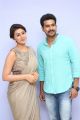 Nikki Galrani, Vishnu Vishal @ Premaleela Pelligola Audio Launch Stills