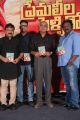 C Sathya, RB Choudary, VV Vinayak @ Premaleela Pelligola Audio Launch Stills