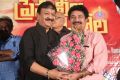 Premaleela Pelligola Movie Audio Launch Stills