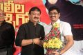 Premaleela Pelligola Movie Audio Launch Stills