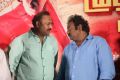 Premaleela Pelligola Movie Audio Launch Stills