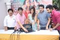 Premaleela Pelligola Movie Trailer Launch Stills