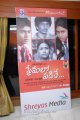 Premalo Padithe Audio Release Stills