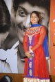 Premalo Padithe Audio Release Stills