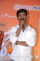 Suresh Kondeti at Premalo Padithe Audio Release Stills