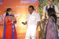 Premalo Padithe Audio Release Stills