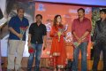 Premalo Padithe Audio Release Stills