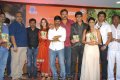 Premalo Padithe Audio Release Stills