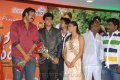 Premalo Padithe Audio Release Stills