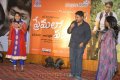 Premalo Padithe Audio Release Stills