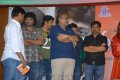 Premalo Padithe Audio Release Stills