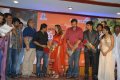 Premalo Padithe Audio Release Stills