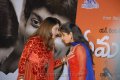 Actress Tamanna at Premalo Padithe Audio Release Stills