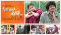 Telugu Movie Premalo Padithe Wallpapers