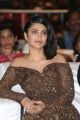 Actress Shruti Haasan @ Premam Movie Audio Launch Stills