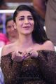 Actress Shruti Haasan @ Premam Movie Audio Launch Stills